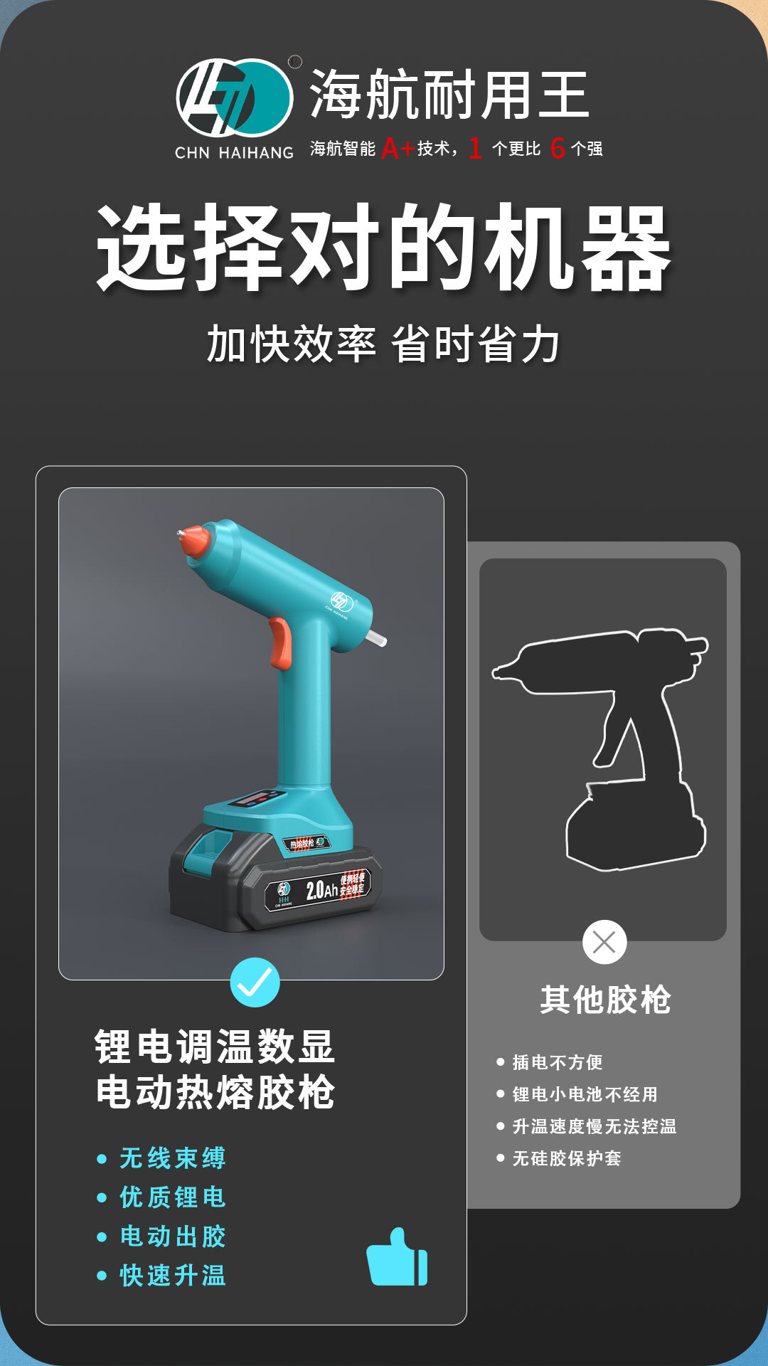 087详情_02.jpg