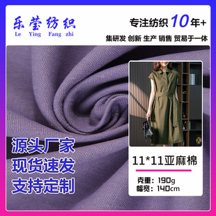 11*11��ɫ����켏����51*47������Ⱦɫ  �����B��ȹѝ�����²���