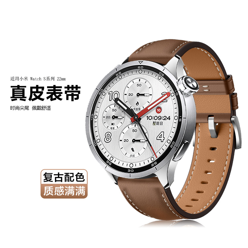 Suitable for Xiaomi Watch S5 Leather Strap, Xiaomi Watch S3 4 Watch 22mm Universal Leather Strap