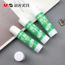 MC&�ľ�혻����w�z��̖15�ˌW���ֹ��zˮ��ճ���k���z��A