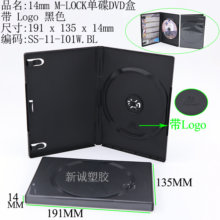 product image 140