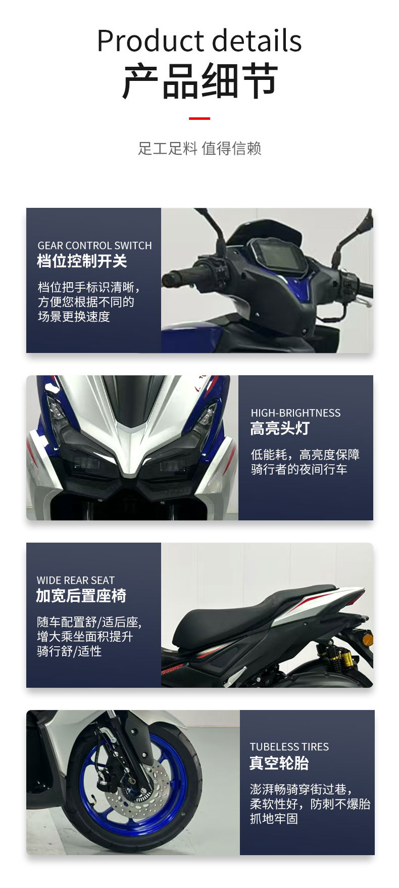 Foreign Trade Direct Supply Nvx Second Generation Scooter Motorcycle Oil Vehicle Off-Road Motorcycle Foreign Gasoline Motorcycle Turkey
