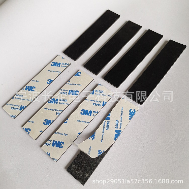 厂家供应长方形橡胶密封垫 橡胶长条垫片防滑减震橡胶垫片硅胶垫