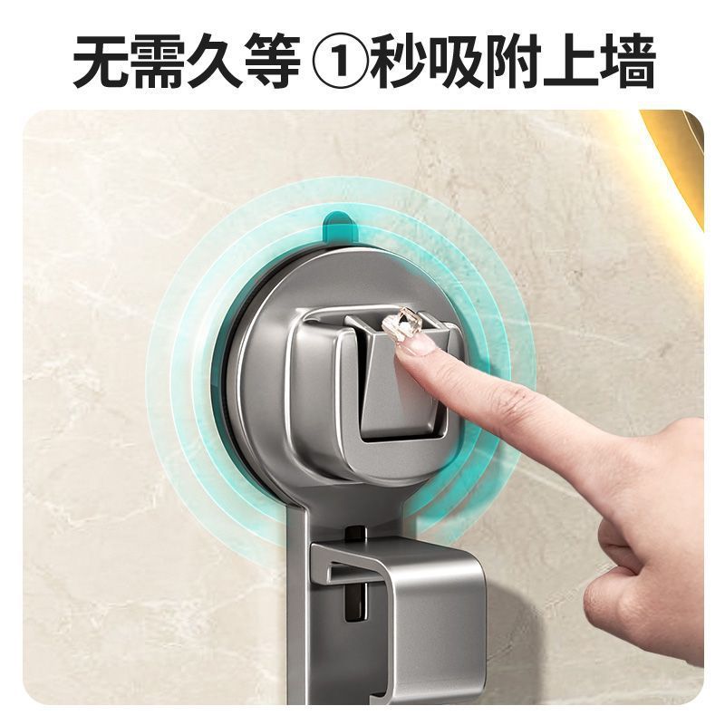 吸盘神器挂钩免打孔脸盆卫生间收纳盆子强力浴盆浴室壁挂式置物架|undefined