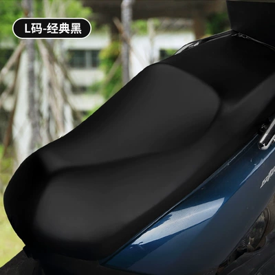Aimaadi Bell Green Source Battery – Electric car cushion - clearance-l-size-black