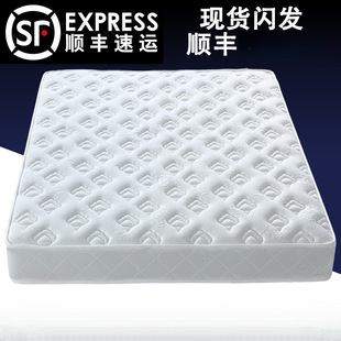 Simmons Spring Mattress Economical Soft and Hard Dual-Use 20cm Thick 1.68m m Latex Coconut Palm Household Natural