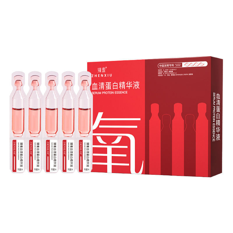 Serum, 2 ml, 10 pieces