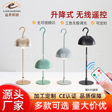 �羳Сҹ���Շ�������[�����Ҵ��^��usb���̨���o���b��Сҹ��