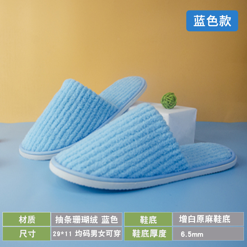 铭悦溪珊瑚蓝色