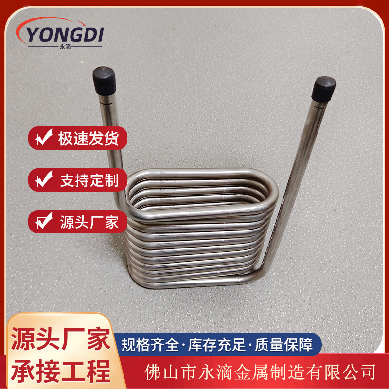 304不锈钢盘管加工定 制螺旋盘管热交换器水箱换热盘管弯管厂家