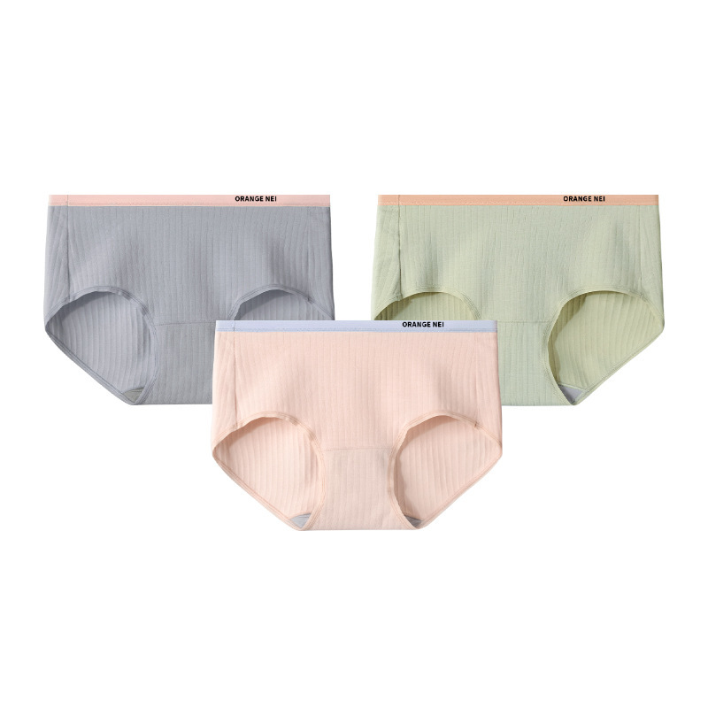 Big Orange Secret High-Quality Cotton Underwear Factory Wholesale Women's Underwear Autumn and Winter Silk Triangle Panties Women's Ribbed Shorts Big Orange Secret High-Quality Cotton Underwear Factory Wholesale Women's Underwear Autumn and Winter Silk Triangle Panties Women's Ribbed Shorts