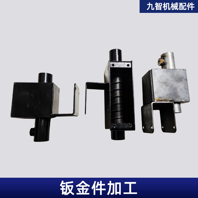 CNC机加工定制 铝板激光切割钣金件 打孔焊接