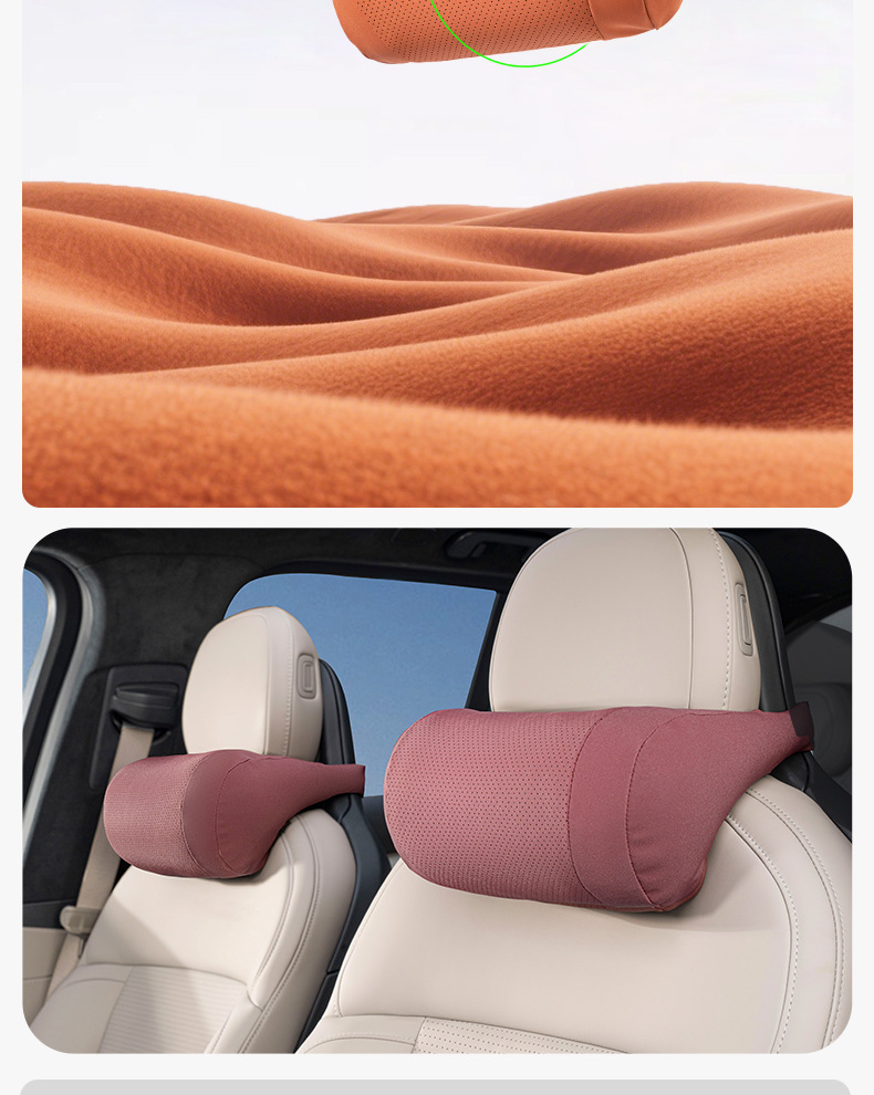Suitable for Leapmotor C10/C11/C16/C01/B10/B01 Headrest and Lumbar Support Car Interior Accessories Lumbar Support Neck Pillow