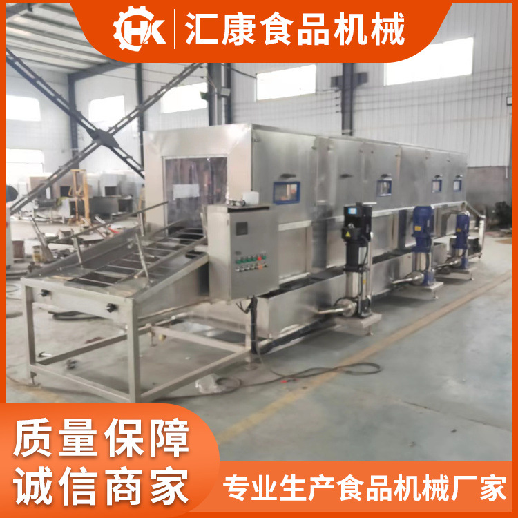 汇康研发自动塑料筐 周转筐清洗机  鸡笼高压喷淋碱水除污设备