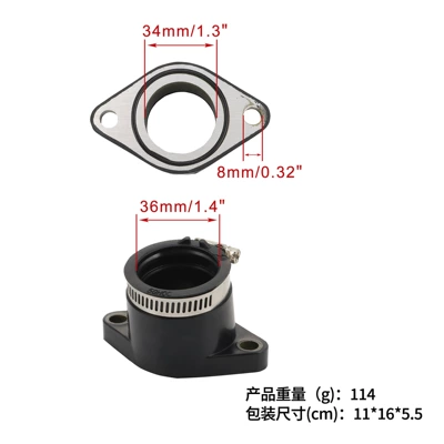 Huàyóuqì – Auto Parts and Accessories Carburetor Intake