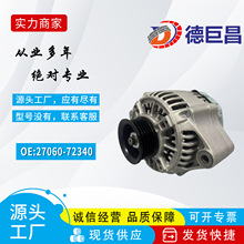 ���÷���1JZ���������2706072340 2706075020 2706075100 13673N