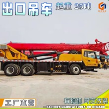 20��25��30�����ڵ�܇�p��֧���m��|�ρ�������܇���Q����