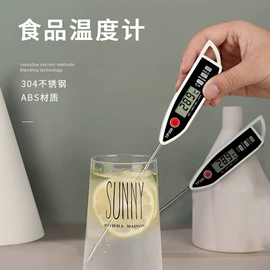 测电笔;万用表;电池测试仪