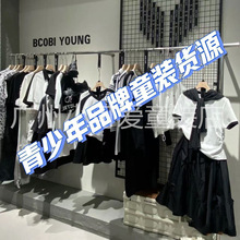 ������Ʒ��ͯ�b؛Դ���l���ݿ���ͯ�b���β����؛��������ͯ�b