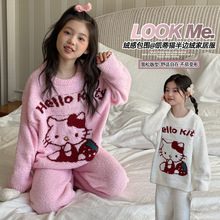 Ůͯ˯�����b�ﶬ��2025�¿��д�ͯ�r������nϵ�P��؈�Ҿӷ����b