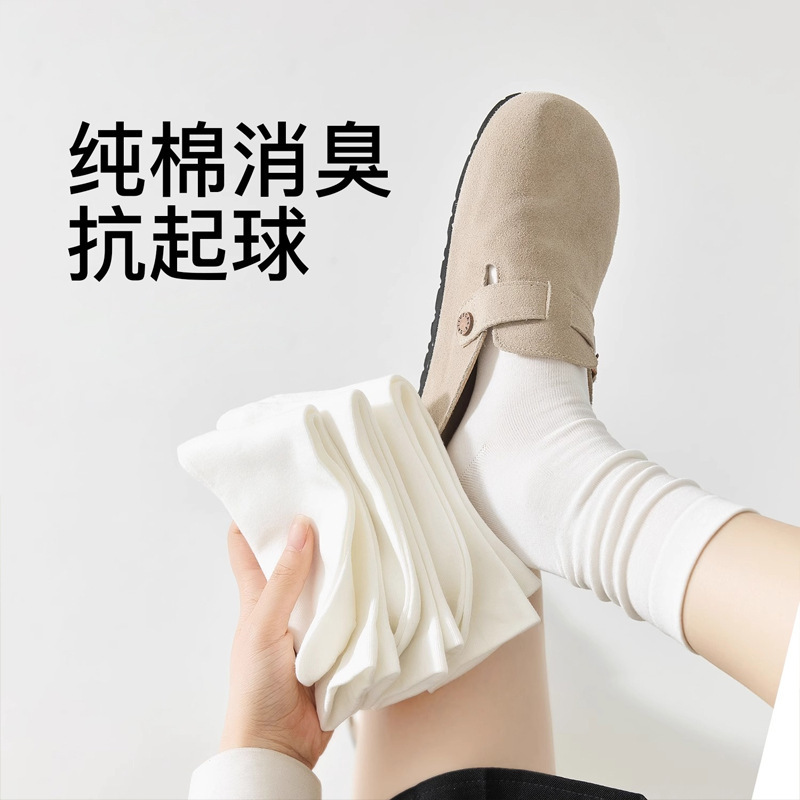 White Socks Women's Summer Thin Pure Cotton Mid-length Socks Odor-proof Heap Boneless Yuezi Autumn and Winter Internet Celebrant Stockings White Socks Women's Summer Thin Pure Cotton Mid-length Socks Odor-proof Heap Boneless Yuezi Autumn and Winter Internet Celebrant Stockings