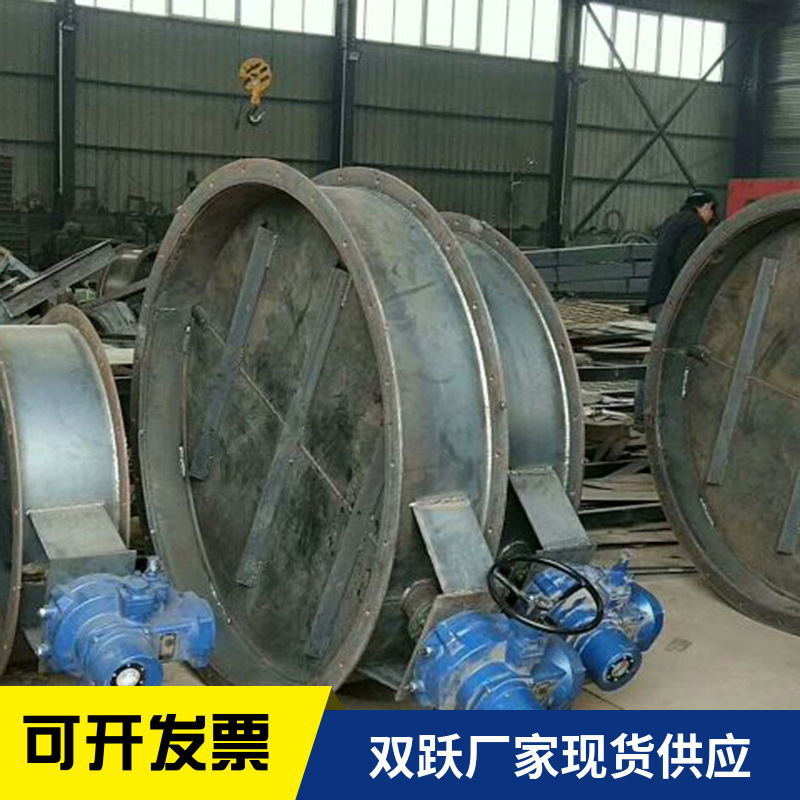 现货供应通风调节碟阀电动除尘器排风阀煤粉烟道碳钢气动高温碟阀
