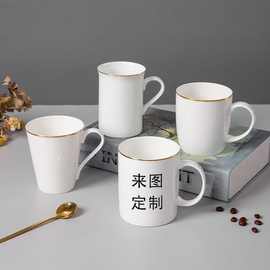 陶瓷定 制色釉马克杯可印logo文字图片广告描金浮雕刻字外贸出口