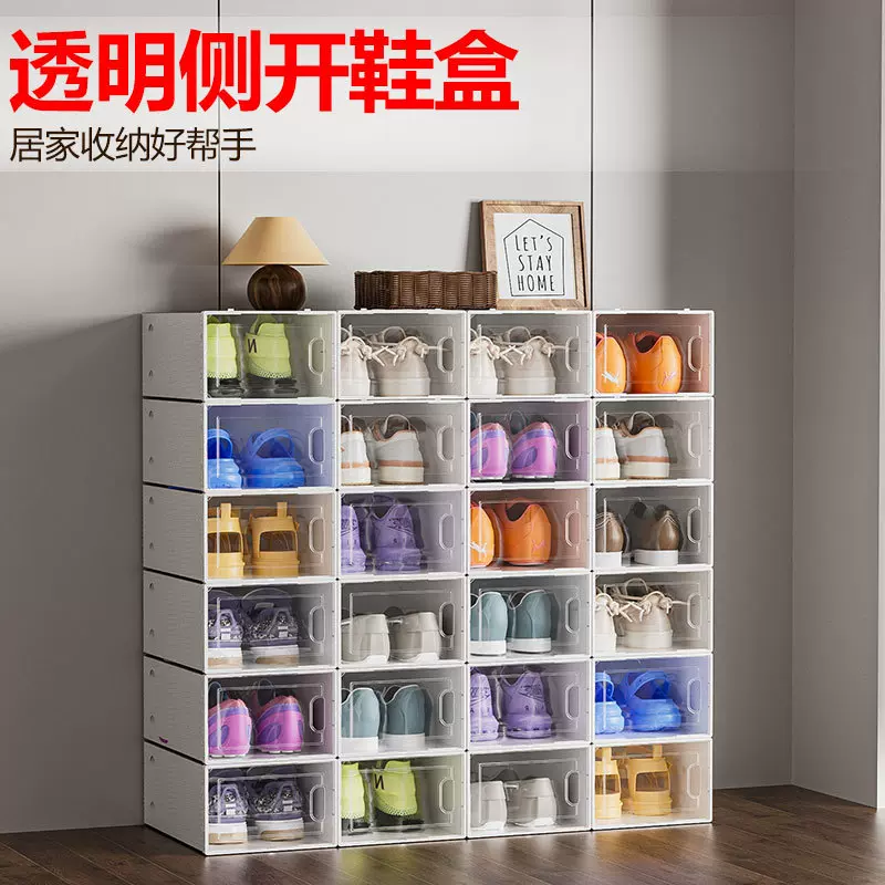 新款跨境家用门口鞋柜收纳盒可折叠翻盖式鞋子鞋盒加厚收纳神器