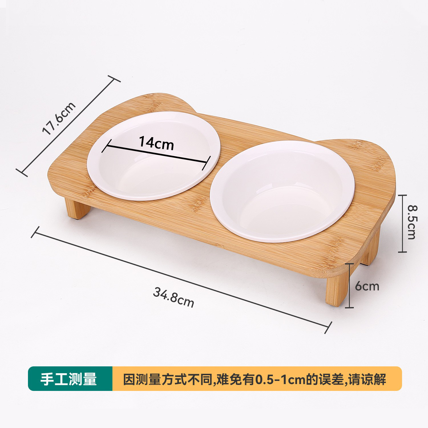 백자 그릇
