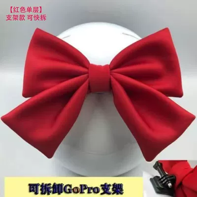 Helmet Bow Cross-border Double Plush Cat Ears Locomotive Decorations Removable (Motosiklet dəbilqələri) - red-single-layer-bow