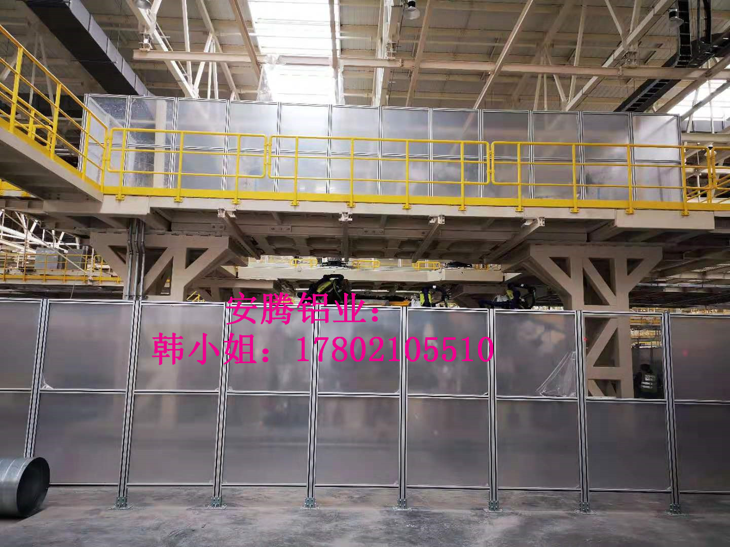 仓储物流/机械隔离围栏网格护栏