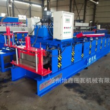 彩钢278围挡板设备卡槽配套设备 建筑工地围挡压瓦机 地鑫机械