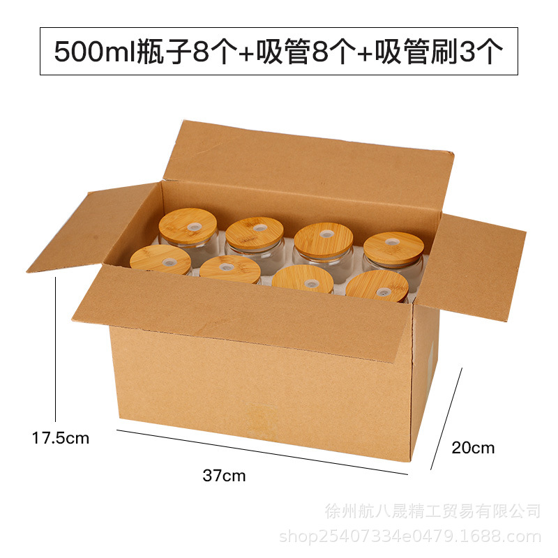 Taza de Coca-Cola Amazon Taza de vidrio transparente de alto silicio con paja y tapa Taza de café Taza de vidrio