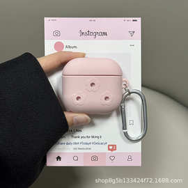 适用airpodspro2保护套airpods4苹果耳机壳pro二代液态硅胶保护壳