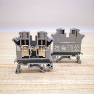 UKJ-10 �Ϻ��Ѱ�늚� UPUN 10ƽ�� ��ʽ��ᔉ��Ӷ�����/�� ��܉ʽ