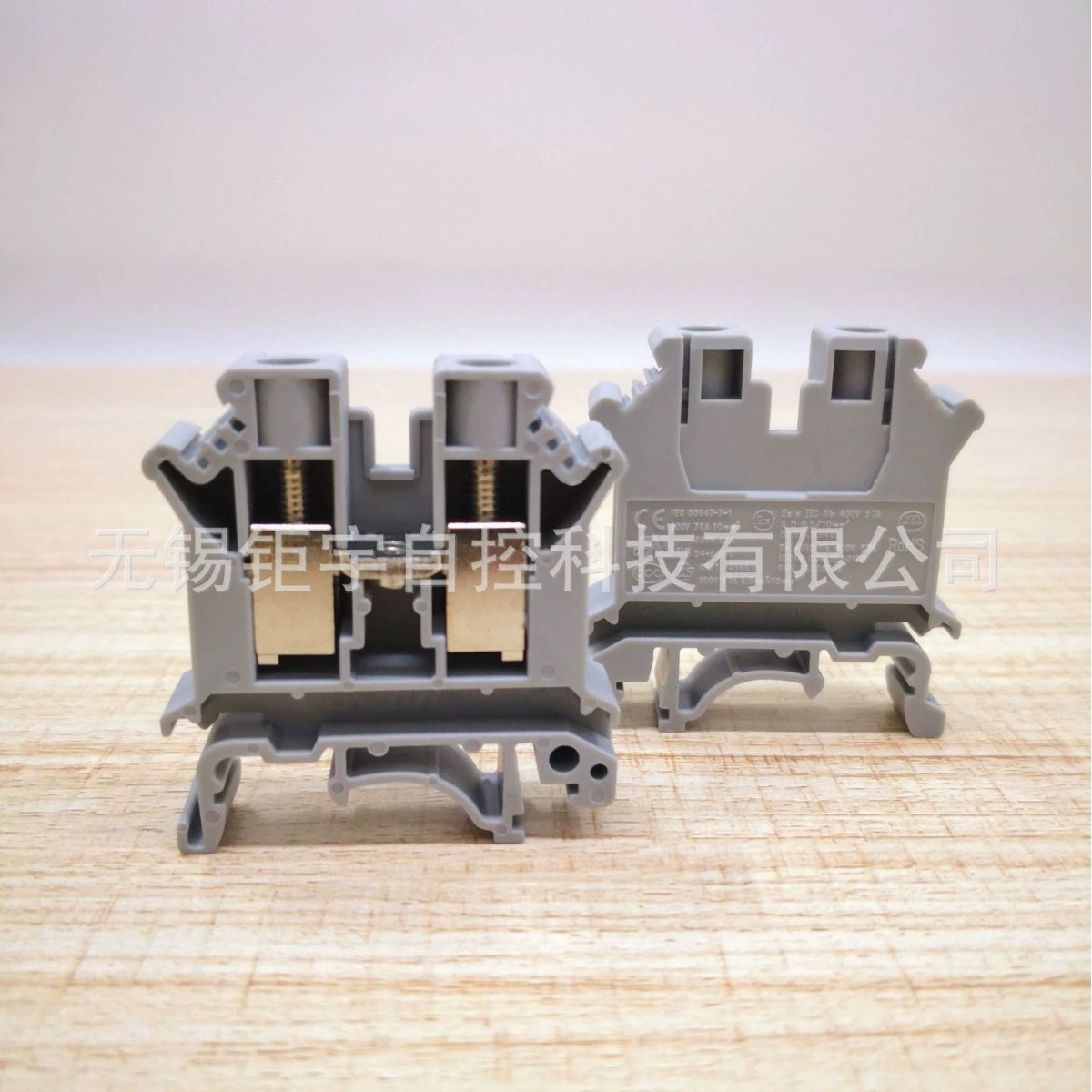 UKJ-10 Shanghai Youbang Электрический UPUN 10 квадратный винт с обжимной клеммой, тип направляющей колонны