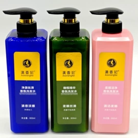 洗发水;护手霜;防虫防蛀