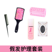 �ٰl�o�팣�����b������o��Һ��|���Ӿ��lͲ�l�W��l������β��