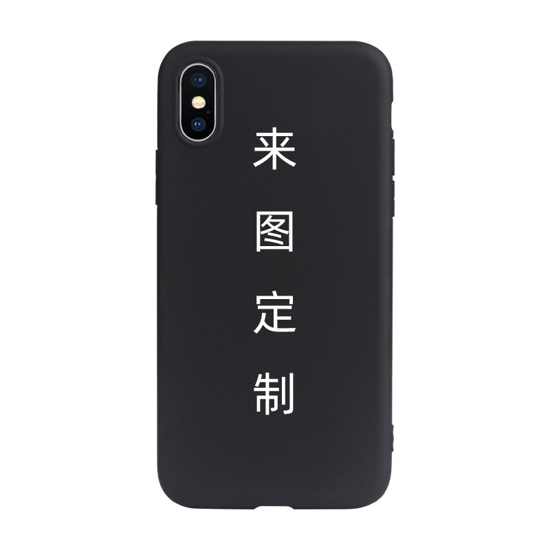 Applicable iphone11pro Apple se phone case 8Plus to figure xs max fixed zhi shell