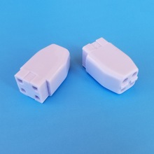 厂家直销G10Q紫外线消毒灯UV灯环形灯管四针灯管灯座灯脚灯头