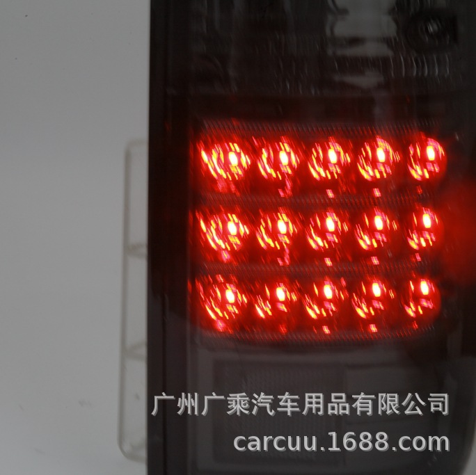 Luz de freno LED para Toyota Land Cruiser 91 - 97 LC80 / FJ80 / 4500 conjunto de luz trasera