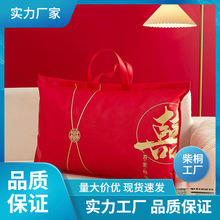 Y^ռ{ϲctɫ^޴̖YƷӻcоb