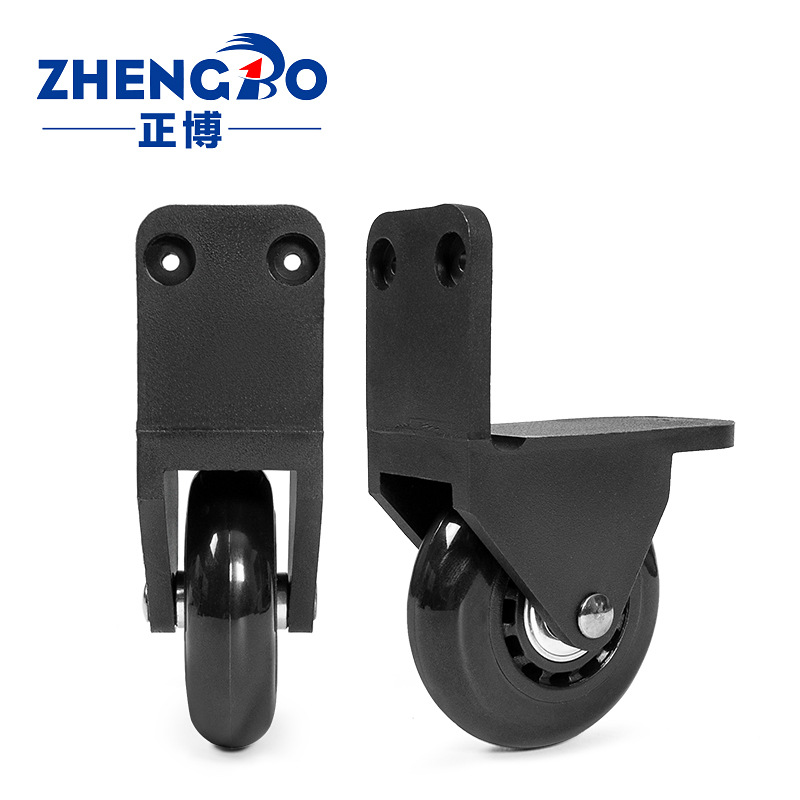 Luggage Suitcase Directional Casters Outdoor Trolley Speaker Pp Wear-Resistant Right-Angle Wheels Square Dance Mobile Speaker Wheel Accessories