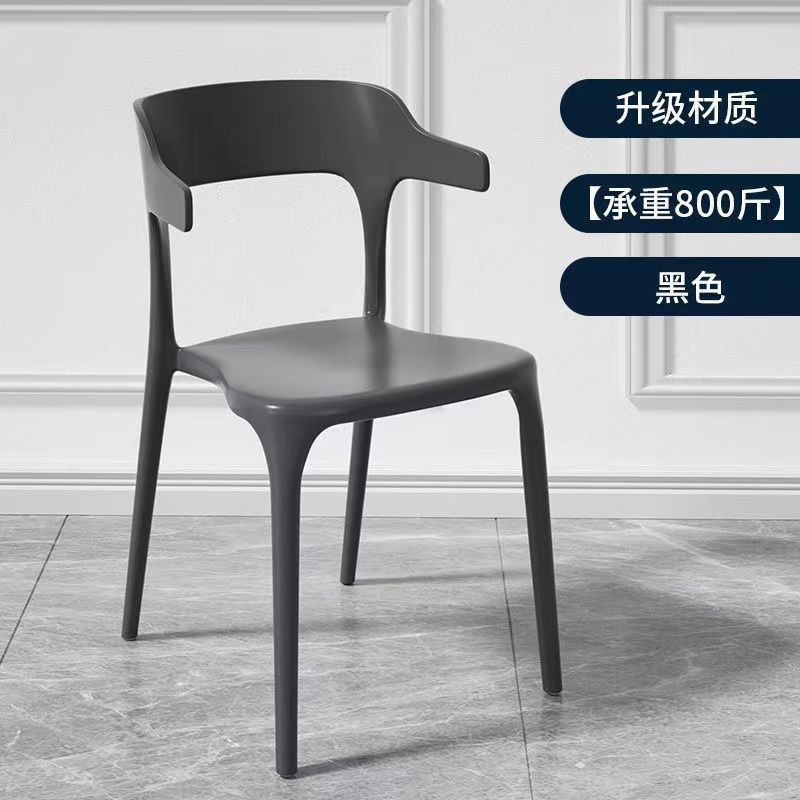 계량 400kg - 미스테리어스 블랙