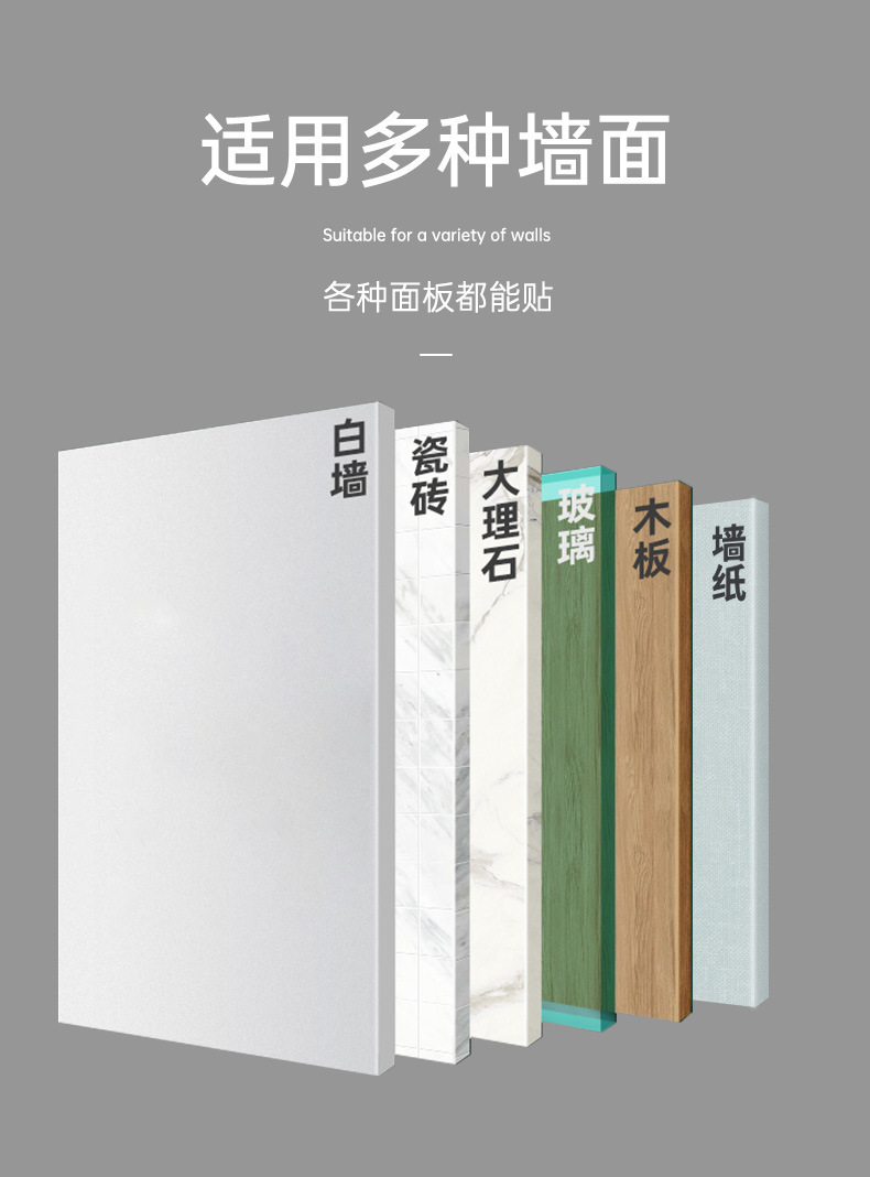 详情图_6.jpg