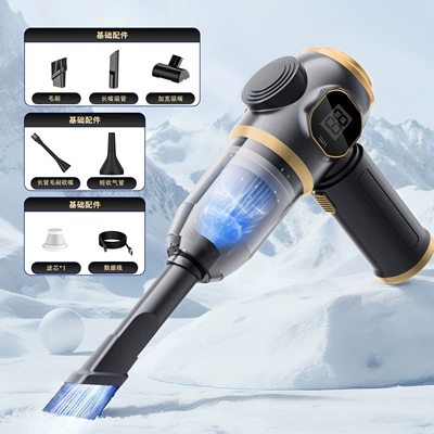 Tozsoranlar: Car Vacuum Cleaner - 160-black-2000ma2-one-filter-element