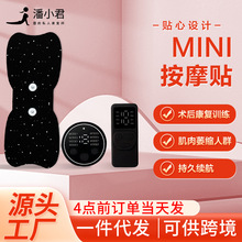 СRC1i׵ĦNemsl}_ήs늴̼Ӗx