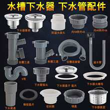 �N��ˮ����ˮ���w��ϴ�������Ӷ�ˮ����@�p����ˮ������P�©��