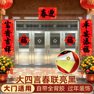 �����V�|�����Դ����b�]�����ִ��t�����֕��������¿