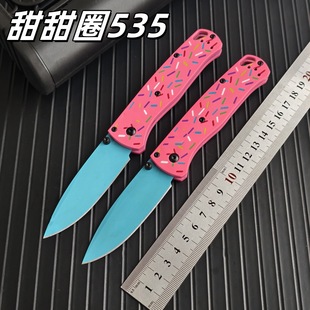 �羳�F؛535����Ȧ�S���X�Ͻ��������¶�IҰ��ڴ�EDCˮ����